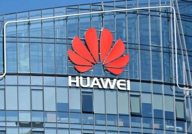 媒体:华为动作在华盛顿引发担忧 背后真相令人感到震惊