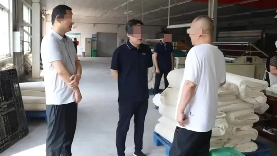 市委书记上衣被P掉LOGO引猜测 背后真相令人感到震惊