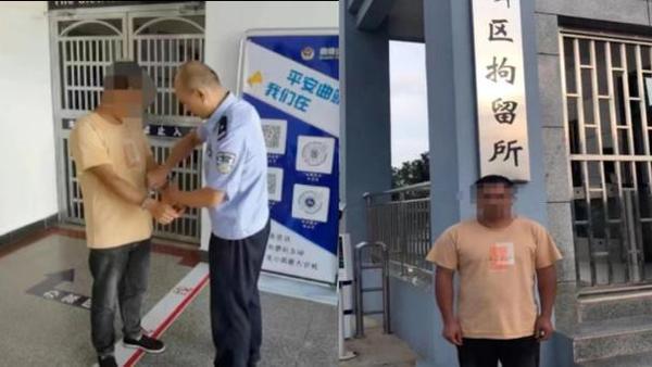 离婚不退彩礼1家6口被杀?警方辟谣 这到底是怎么回事？