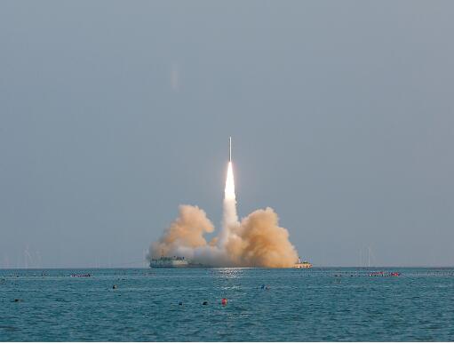中国民营火箭首次海上发射成功