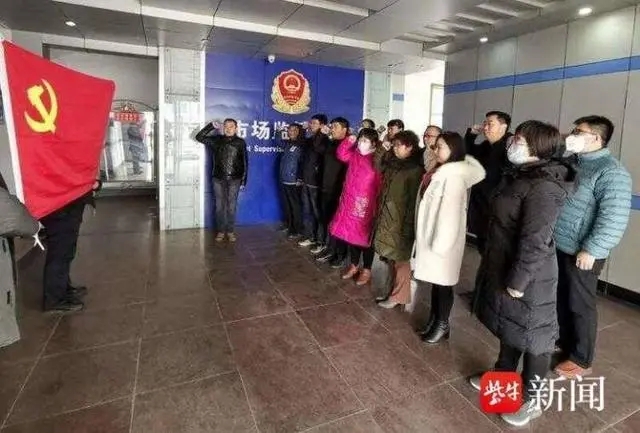 干部成老赖仍上班?当地:属实 这到底是怎么回事？