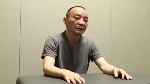 贪腐被举报 国企董事长扎小人报复 背后真相实在令人感到惊愕