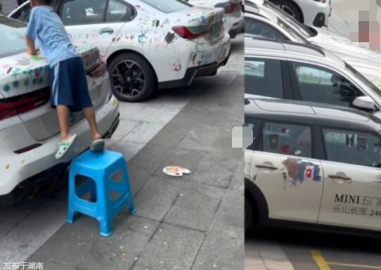 4S店回应多个孩子给整排车辆涂鸦  内幕曝光简直太意外了