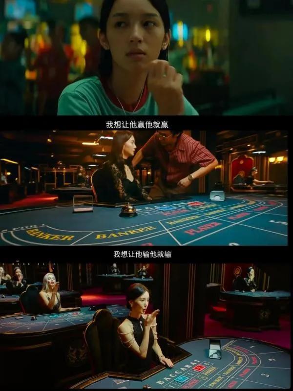 《孤注一掷》里王传君诈骗头子不像演的 吓到金晨