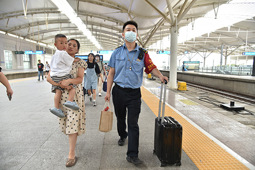 微信图片_20230728102114