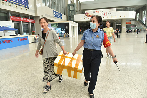 微信图片_20230728102117